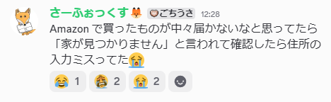 画像の説明